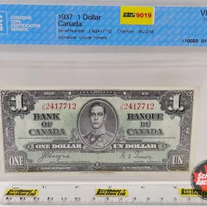 Bank of Canada $1 Bill 1937 : Coyne/Towers #JN2417712 (CCCS Cert : VF-25 : Very-Fine)
