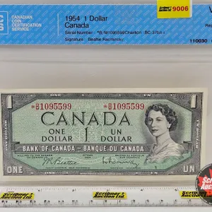 Canada $1 Bill 1954 *Replacement : Beattie/Rasminsky # *BM1095599 (CCCS Cert : VF-30 : Very-Fine : R