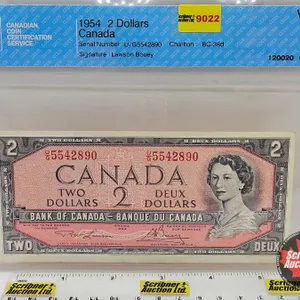 Canada $2 Bill 1954 : Lawson/Bouey #UG5542890 (CCCS Cert : VF-20 : Very-Fine)
