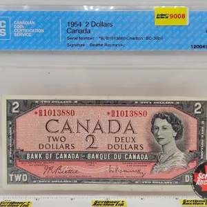 Canada $2 Bill 1954 *Replacement : Beattie/Rasminsky # *BB1013880 (CCCS Cert : EF-45: Extra-Fine : R