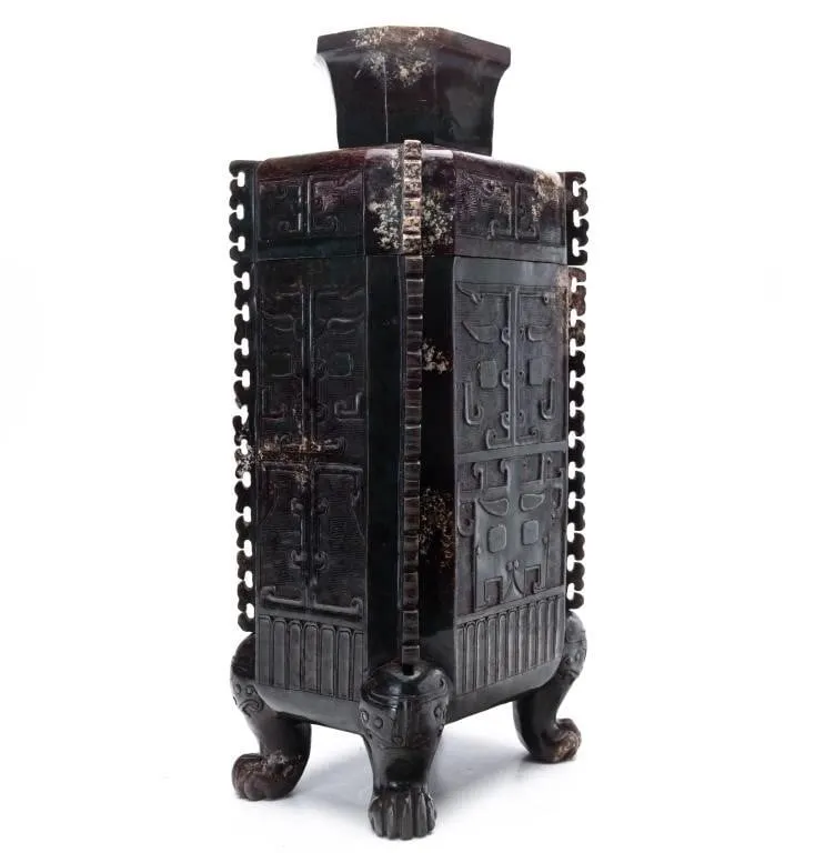 CHINESE ARCHAISTIC CARVED JADE / HARDSTONE FANGYI