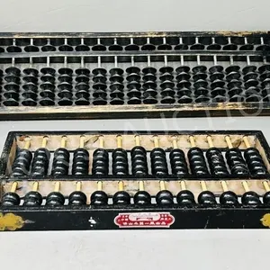 2 old wood abacus' - 10" L  & 14" L