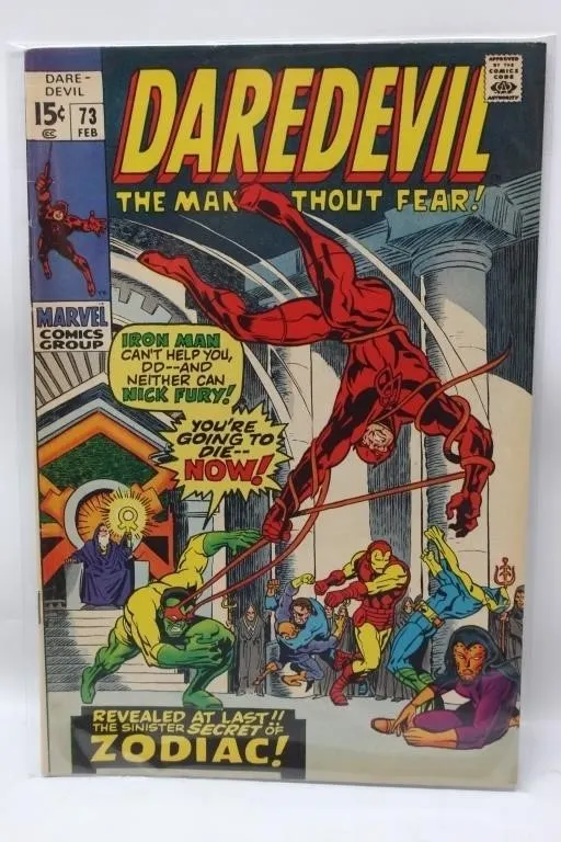 Daredevil #73 (Marvel, Feb) The Man Without Fear