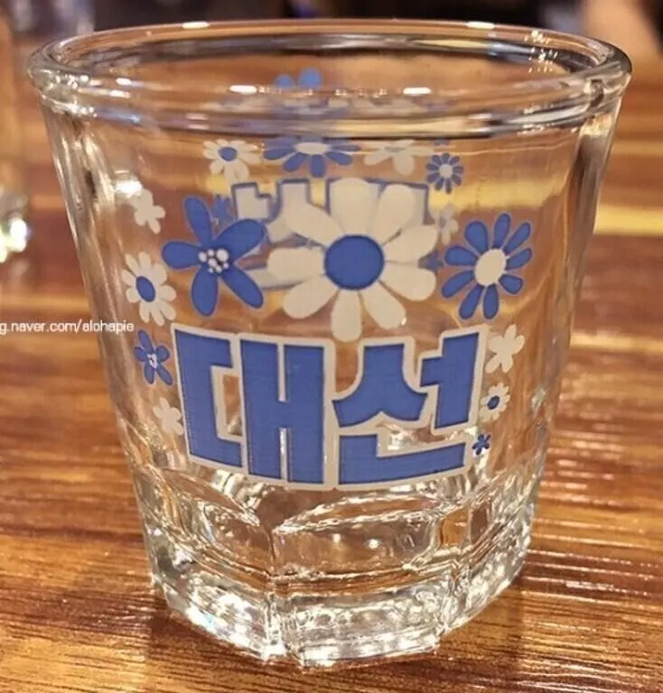 BOX 0F 20 Daesun SOJU SHOT GLASSES