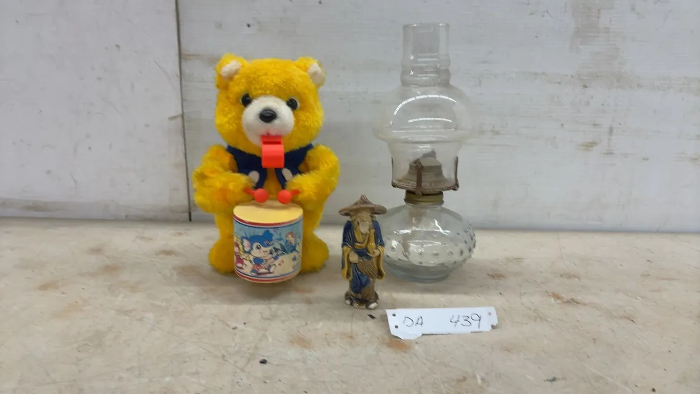 Vintage Japanese Alps Battery-Operated Musical Drumming Bear Toy, Oil Lamp