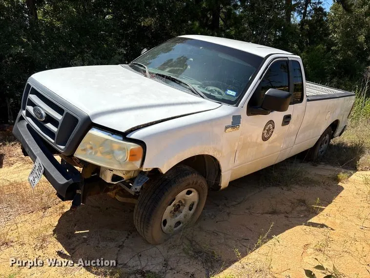 2007 Ford F150 Ext. Cab pickup truck