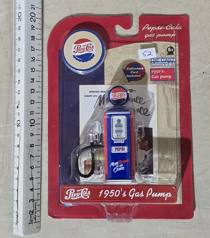 1950's Pepsi diecast gas pump