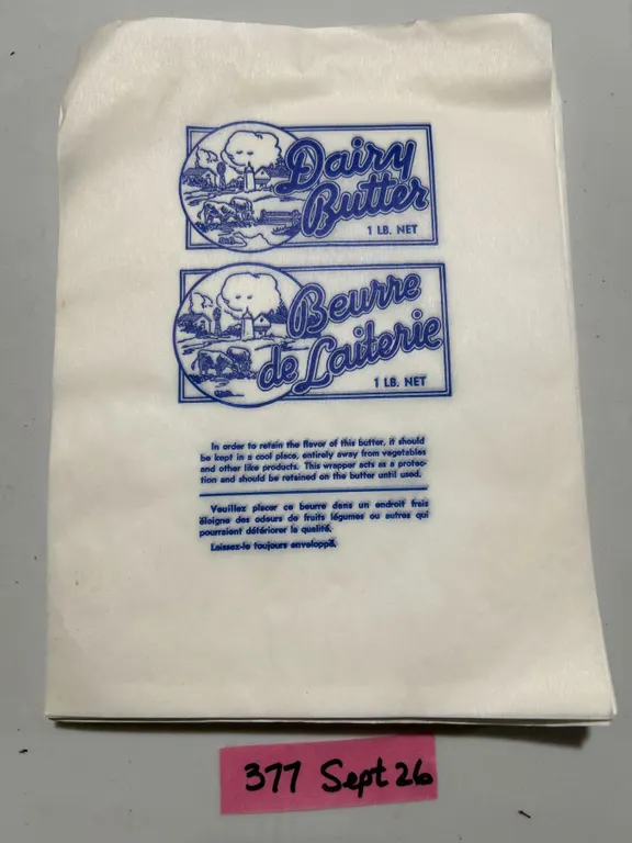 1 lb. butter wrappers “Dairy Butter” (approx. 150 – 200)