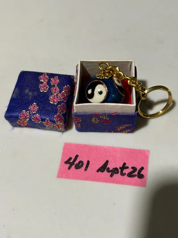 yin/yang chime ball key chain