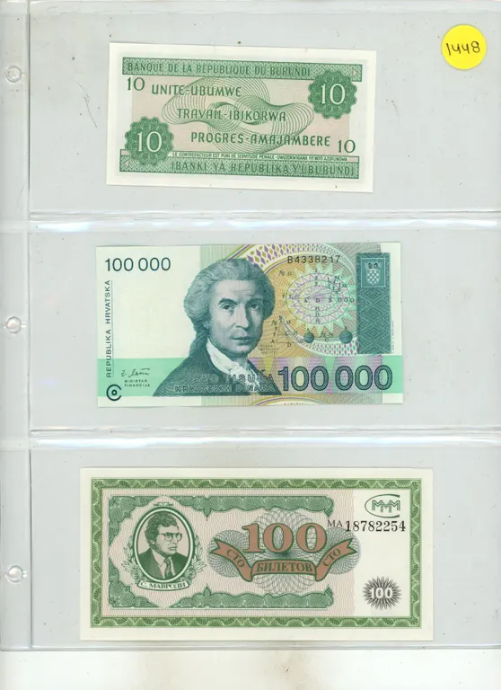 Binder of Foreign Currency Banknotes. (Total 15 Notes - All New/Uncirculated)