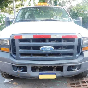 (#639) 2007 Ford F450 Super Duty Utility Truck