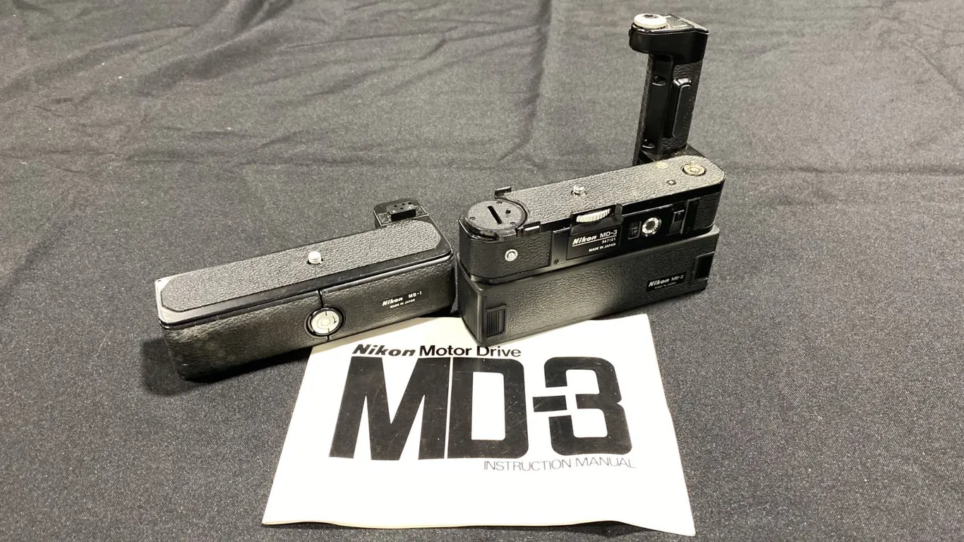 NIKON MD-3 MOTOR DRIVE WITH MB-1 & MB-2 BATTERY PACKS