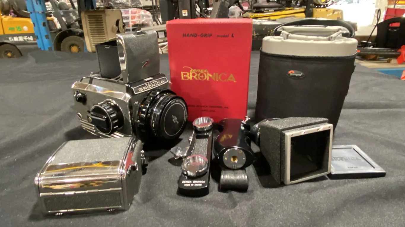ZENZA BRONICA S2A FULLY MECHANICAL, 6X 6 MEDIUM-FORMAT SLR FILM CAMERA WITH