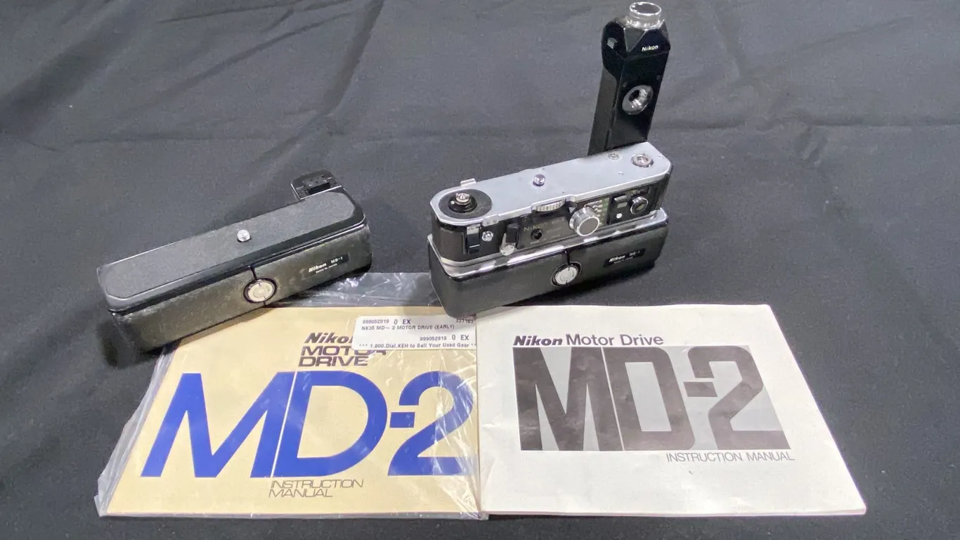 NIKON MD-2 MOTOR DRIVE WITH (2) MB-1 BATTERY PACKS