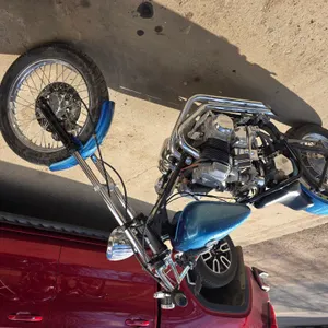 1974  Honda  Chopper