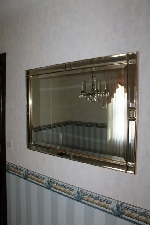 Beveled Wall Mirror