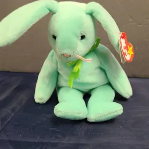 Ty Beanie Babies Hippity Bunny Plush with Tags (1996)