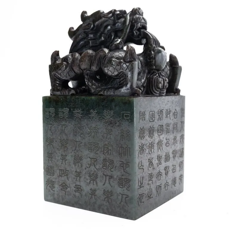 CHINESE CARVED SPINACH JADE IMPERIAL 'DRAGON' SEAL