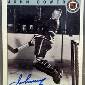 1992 Ultimate Signed John Bower Hockey Card. Not