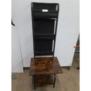 * Record Player/Records Stand - 58x20x21" - Cannot Ship
