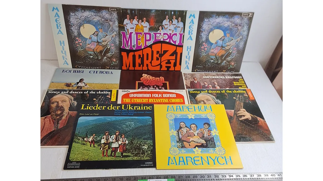 (11) Ukrainian Music Records