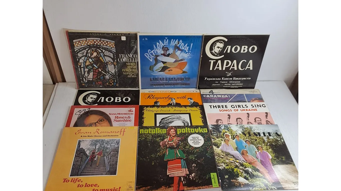 (12) Ukrainian Music Records