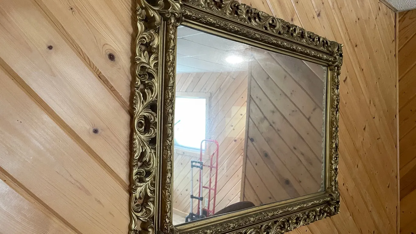 Wall Mirror
