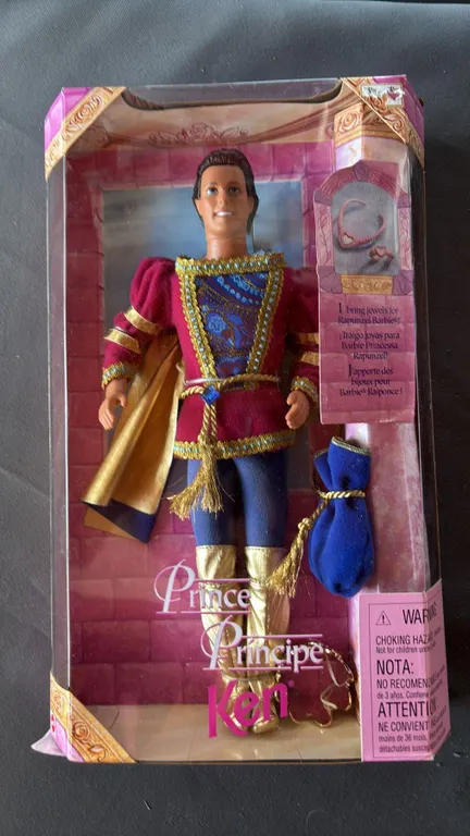 VINTAGE 1997 PRINCE KEN DOLL *IN ORIGINAL BOX*