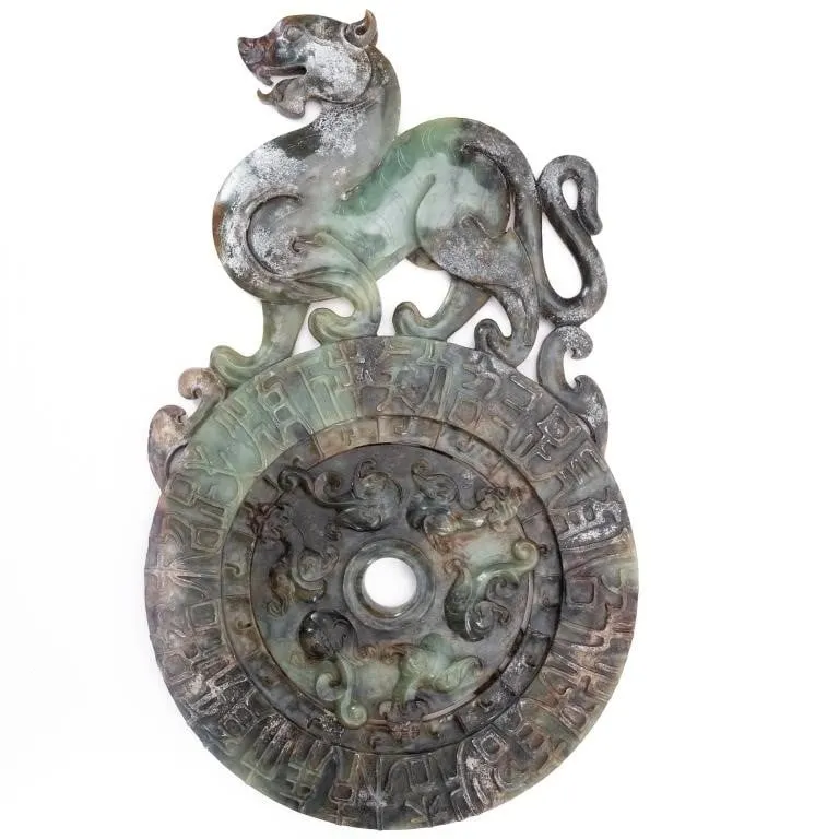 CHINESE ARCHAISTIC CARVED HARDSTONE BI DISC