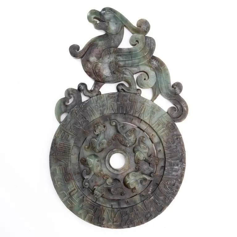 CHINESE ARCHAISTIC CARVED HARDSTONE BI DISC.