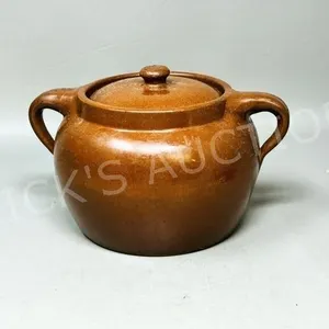 Sunburst small bean pot