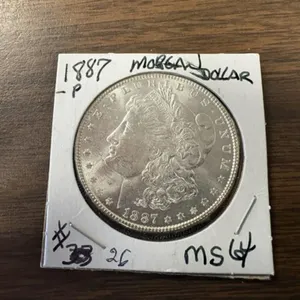 1887 MORGAN DOLLAR
