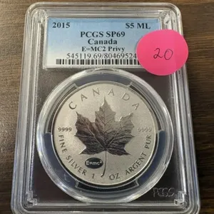 2015 CANADA MAPLE LEAF E=MC2 PRIVY