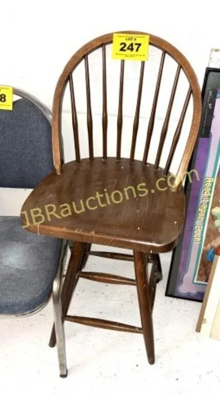 WOOD BAR STOOL
