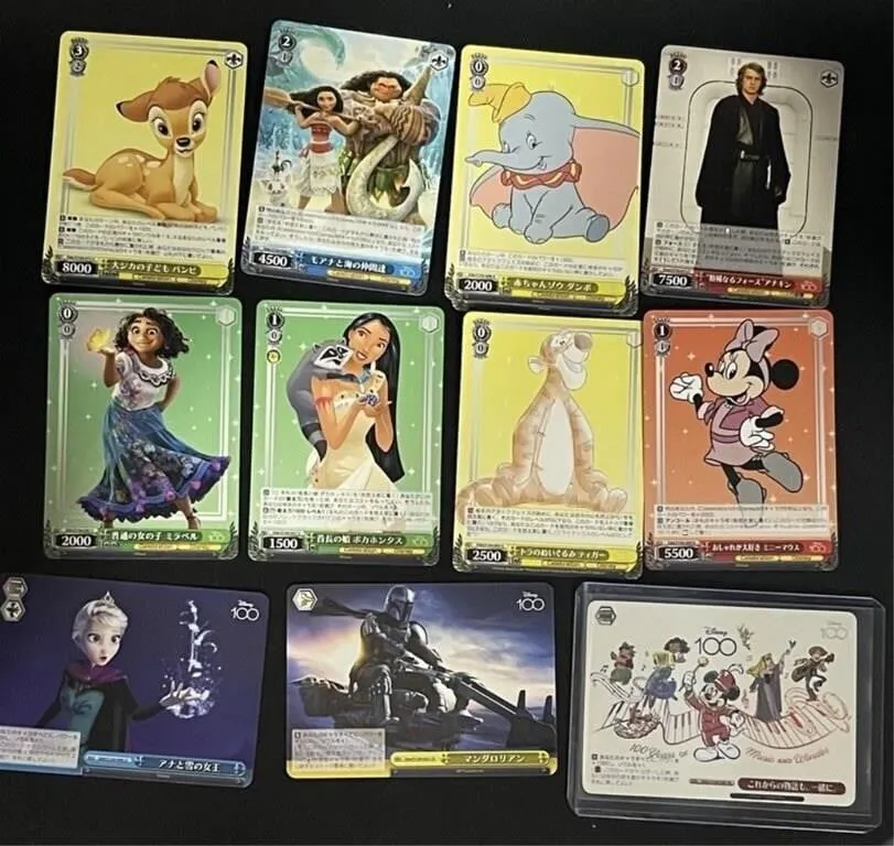 Japanese Disney 100 Weiss Schwarz Cards (11)