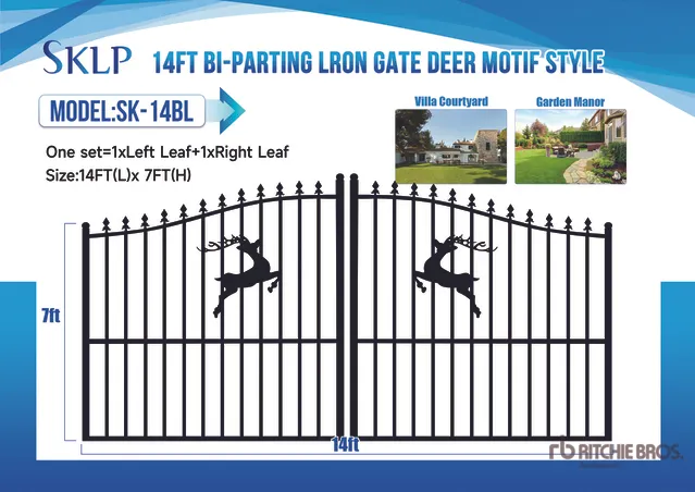 2026 SKLP SK-14BL 14 ft x 7 ft Wrought Iron Bi-Parting Driveway Gate (Unused)