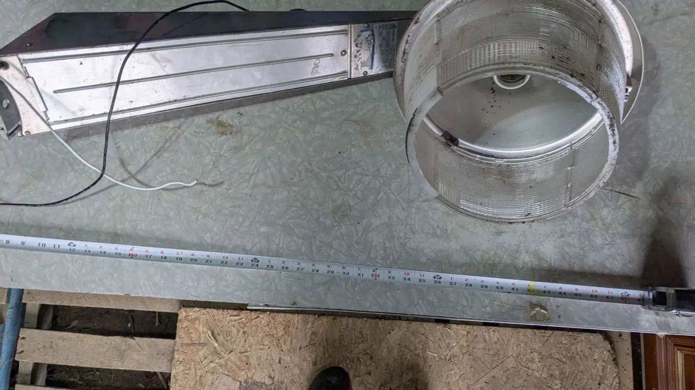 120V /175-watt Yard Light
