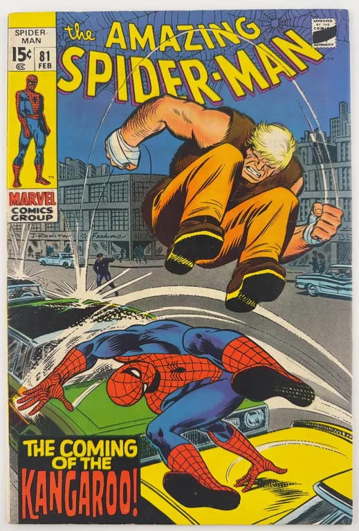 Amazing Spider-Man #81 Marvel 1970