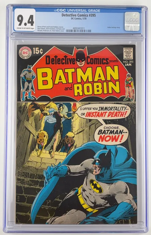 Detective Comics #395 CGC 9.4 DC Comics 1970