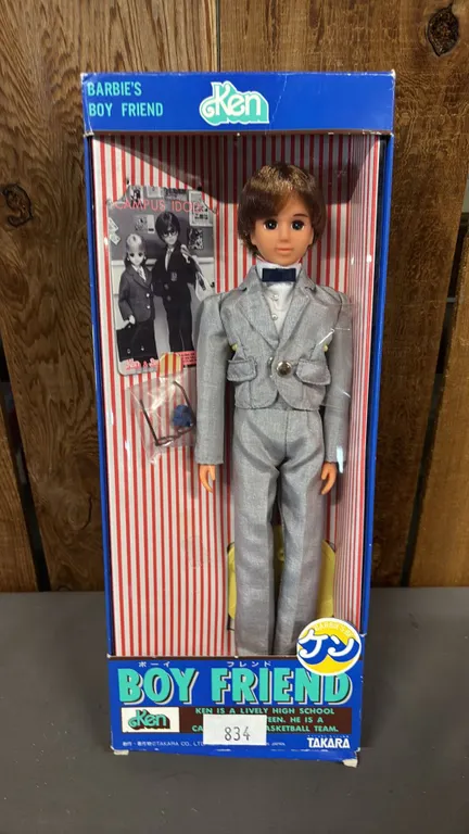 VINTAGE 1980S TAKARA MATTEL JAPANESE BARBIE'S BOY FRIEND KEN *IN ORIGINAL BOX*