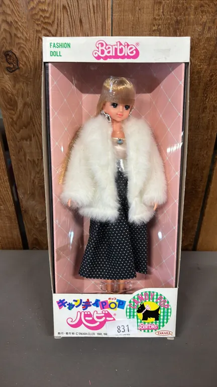VINTAGE 1991 TAKARA JAPANESE CANDY POP BARBIE *IN ORIGINAL BOX*
