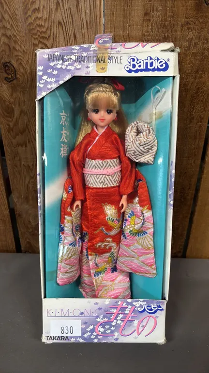 VINTAGE 1980S TAKARA JAPANESE BARBIE *IN ORIGINAL BOX*