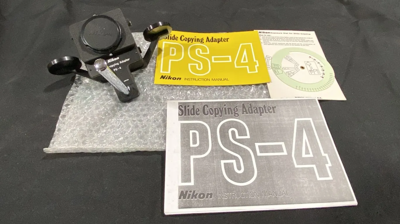 NIKON PS-4 SLIDE COPYING ADAPTER