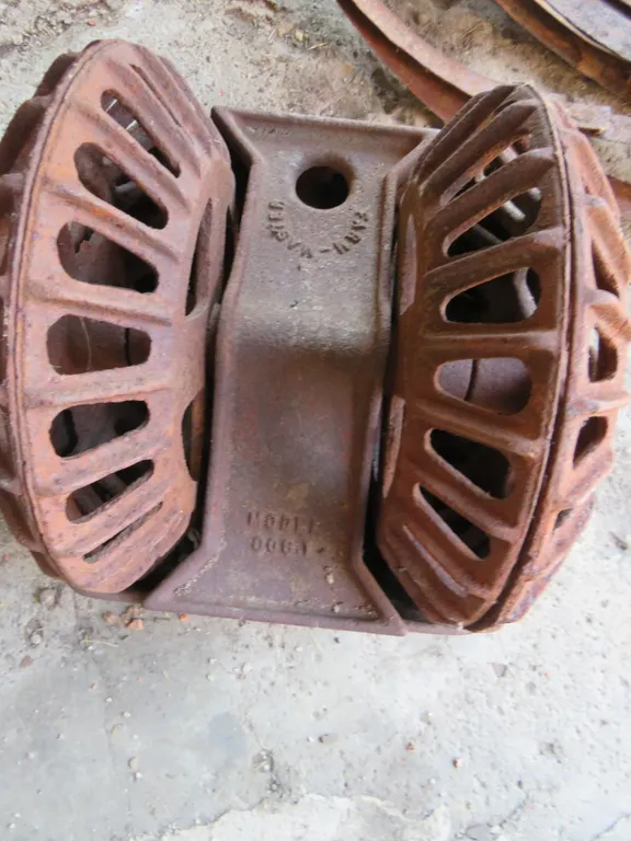 Hog Oiler