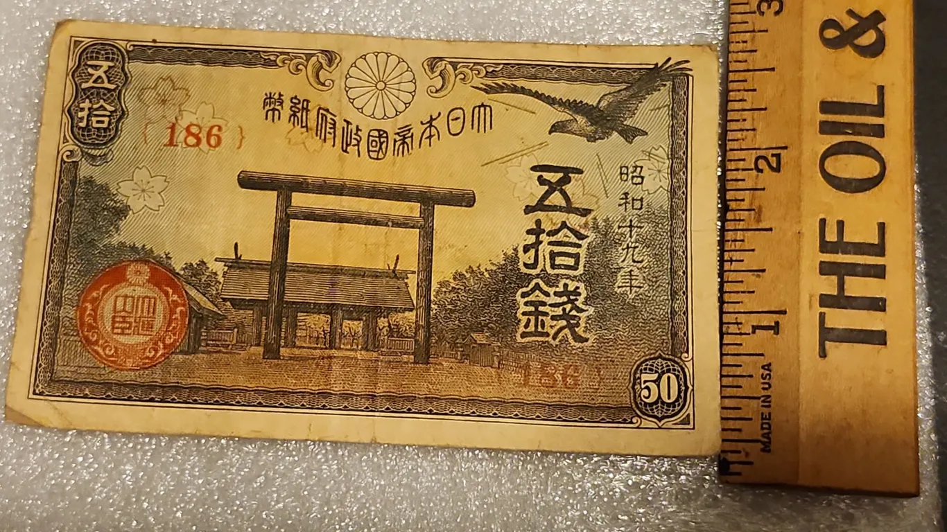 1940s Empire Of Japan 50 Yen Note