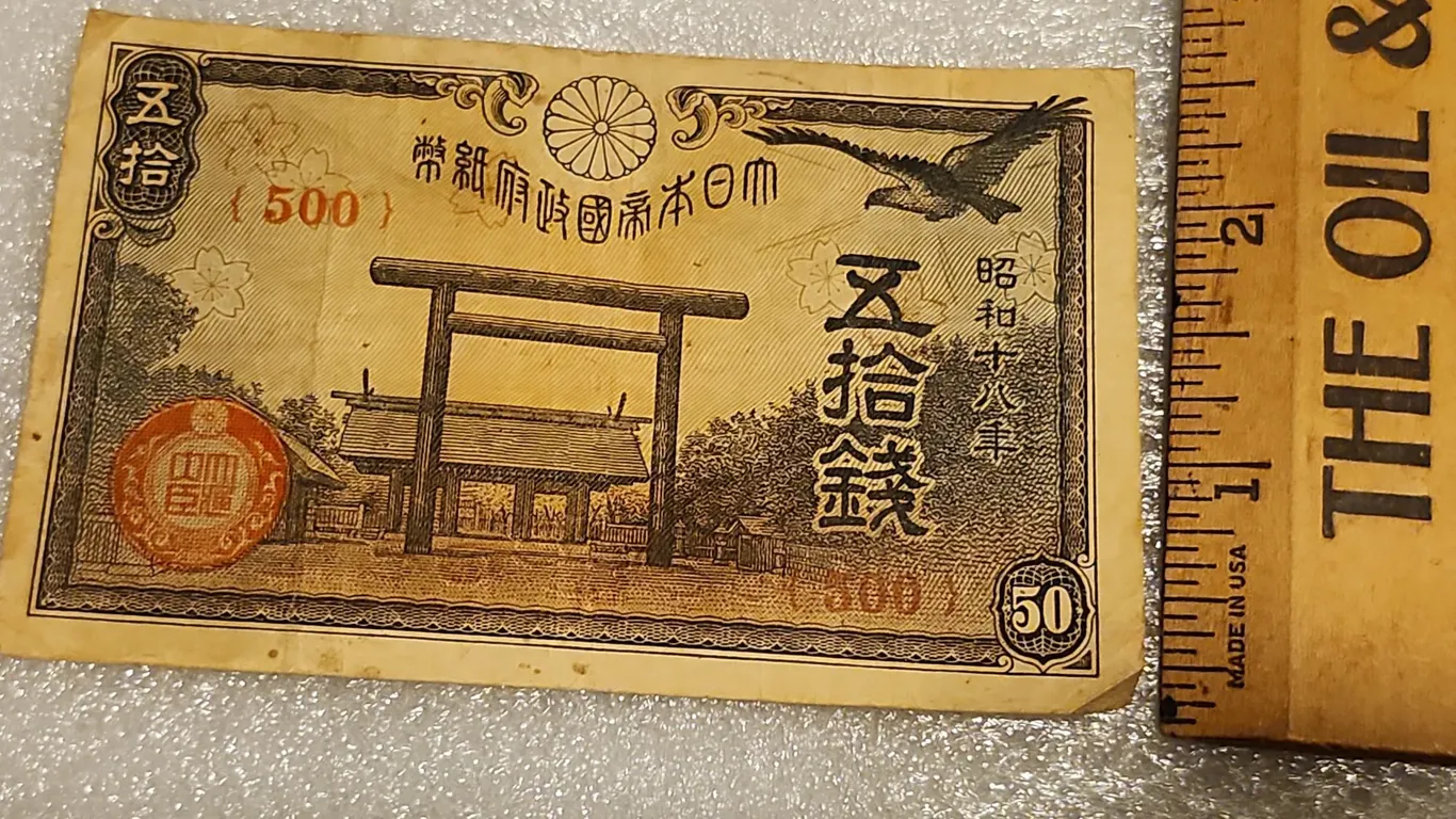 1940s Empire Of Japan 50 Yen Note