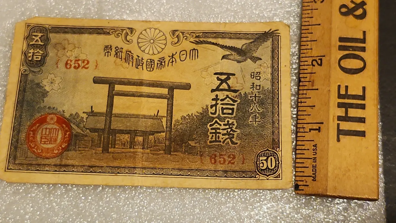 1940s Empire Of Japan 50 Yen Note