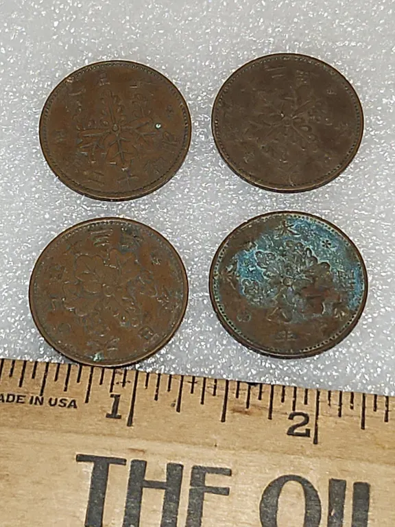 4 Japanese Paulowina Crest/Taisho Era, 1 Sen Copper/Bronze Coins