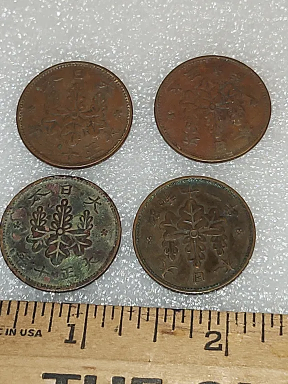 4 Japanese Paulowina Crest/Taisho Era, 1 Sen Copper/Bronze Coins