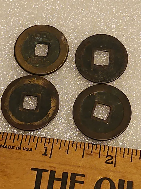 4 East Asia Coins, Believed To Be Qing Dynasty/Edo Period 17th & 18th Centuries, Copper Or Brass